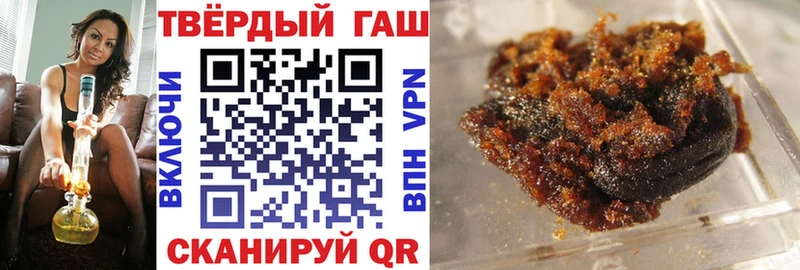 Какие есть наркотики Смоленск Марихуана  Кокаин  Метамфетамин  Гашиш  СОЛЬ 