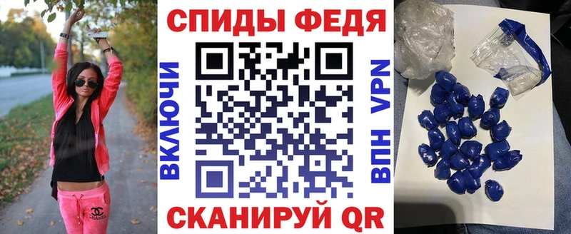 АМФ VHQ  hydra зеркало  Смоленск  даркнет сайт 