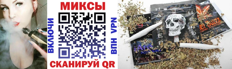 блэк спрут маркетплейс  Смоленск  Бутират BDO  где купить наркоту 