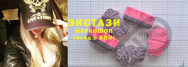 mdpv Навашино