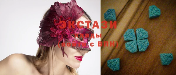 mdma Нефтегорск