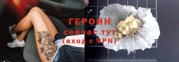 mdpv Навашино
