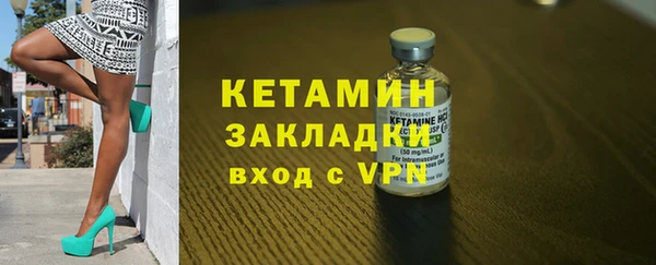 а пвп мука Надым