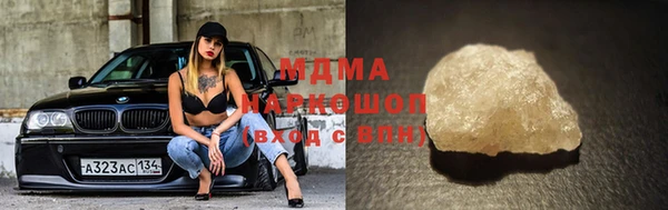 а пвп мука Надым