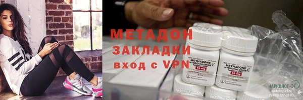 СК Нея