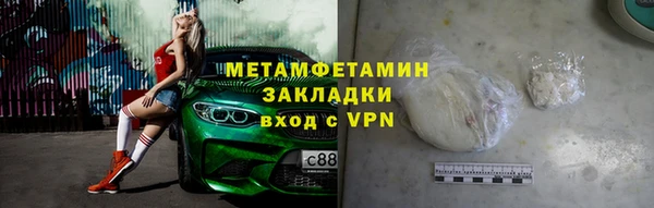 СК Нея