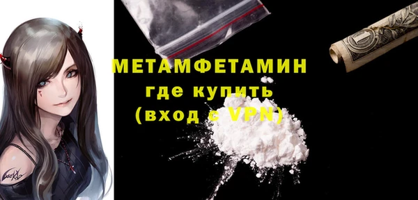 кокаин колумбия Наволоки