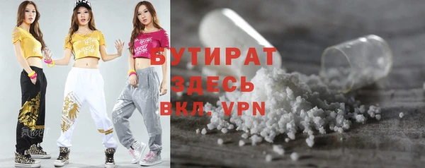 а пвп мука Надым