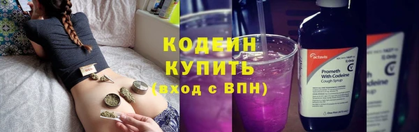 mdpv Навашино
