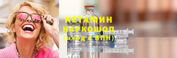 mdma Нефтегорск