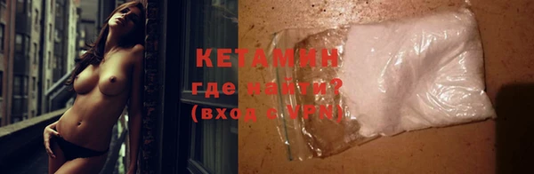 а пвп мука Надым