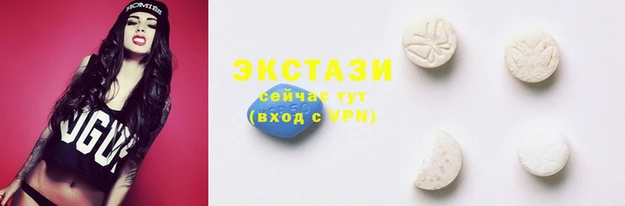 СК Нея