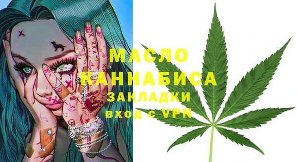 PSILOCYBIN Остров