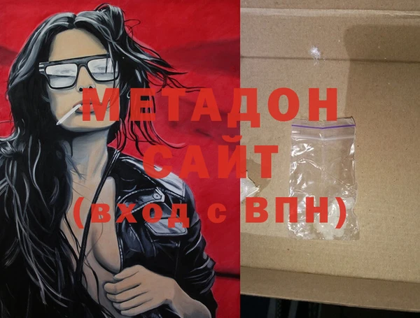 прущая мука Сосновый Бор