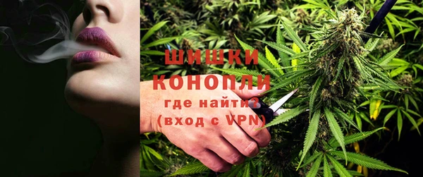 mdpv Навашино