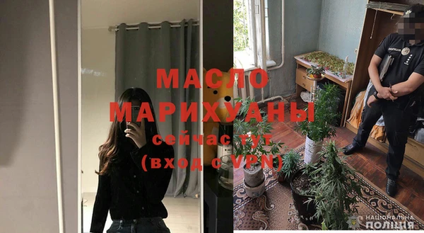 СК Нея