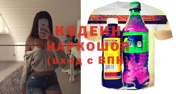 СК Нея