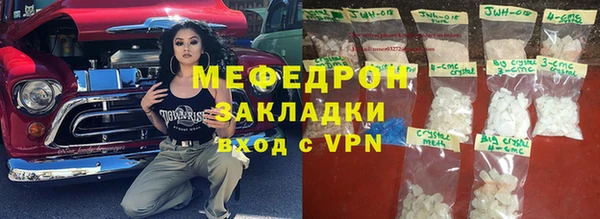 а пвп мука Надым