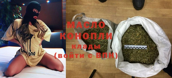 кокаин колумбия Наволоки