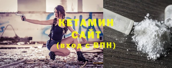 кокаин колумбия Наволоки
