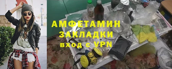 марки nbome Бронницы