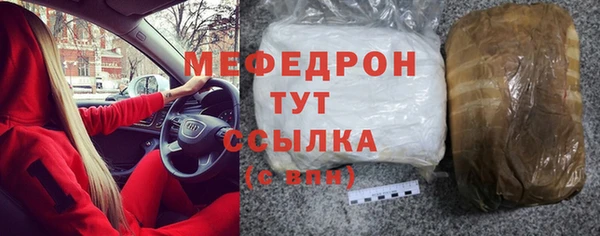 СК Нея