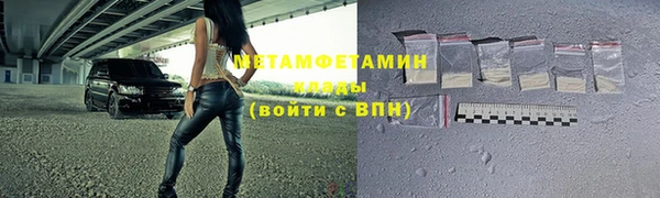 а пвп мука Надым