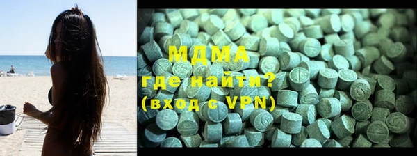 метамфетамин Кущёвская