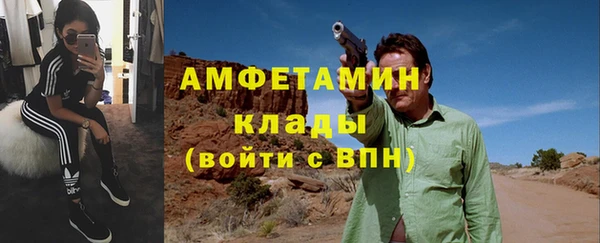 mdpv Навашино