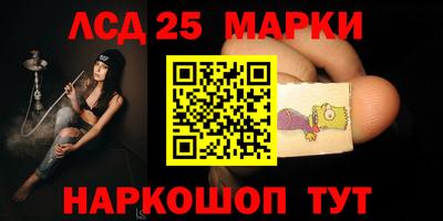 мефедрон VHQ Ликино-Дулёво