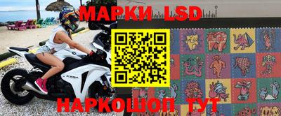 кокаин Ливны