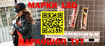мефедрон VHQ Ликино-Дулёво