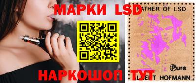 мдпв Лесосибирск