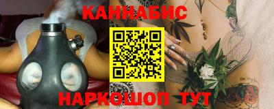 кокаин Ливны