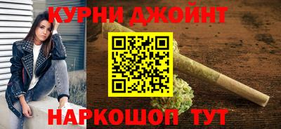 мефедрон VHQ Ликино-Дулёво