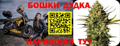 кокаин Ливны