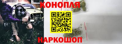 кокаин Ливны