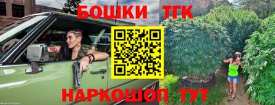 мефедрон VHQ Ликино-Дулёво
