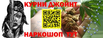 мефедрон VHQ Ликино-Дулёво