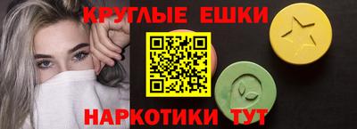 мдпв Лесосибирск