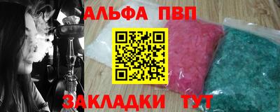мдпв Лесосибирск