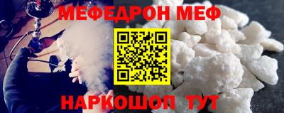 мдпв Лесосибирск