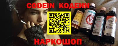 мефедрон VHQ Ликино-Дулёво